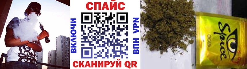 БУТИРАТ вода  Купить  Красный Холм 