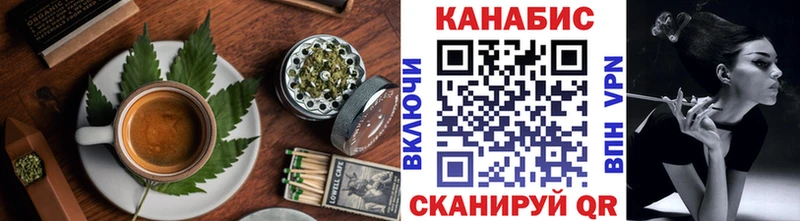 Купить где  Красный Холм  Еда ТГК марихуана 