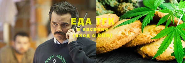 марки lsd Касимов