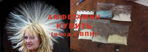 прущая мука Карталы