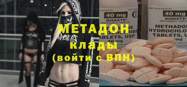 мет Иннополис