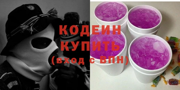 марки lsd Касимов