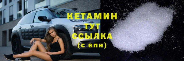 мет Иннополис