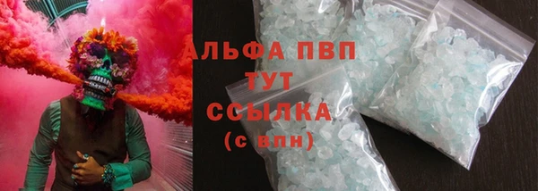 прущая мука Карталы