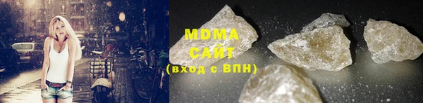 2c-b Инта
