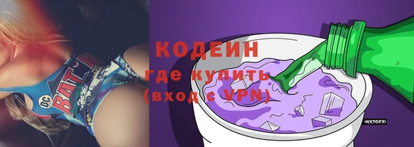 марки lsd Касимов