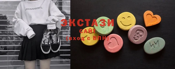 марки lsd Касимов