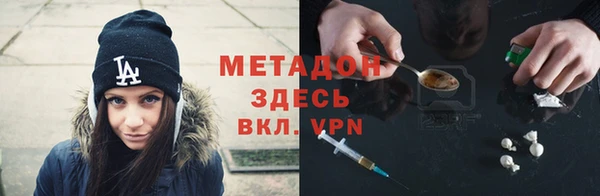 прущая мука Карталы