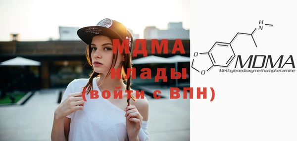 прущая мука Карталы