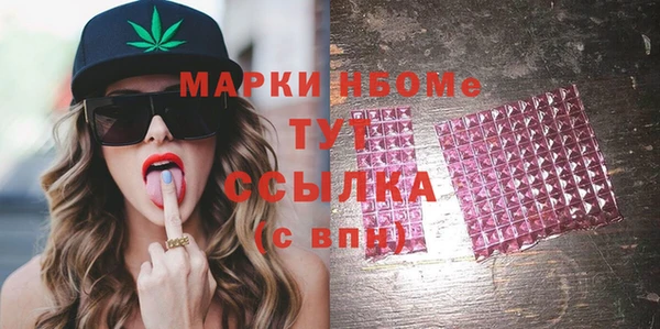прущая мука Карталы