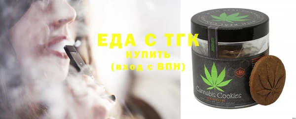 2c-b Инта