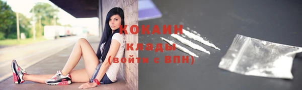 прущая мука Карталы