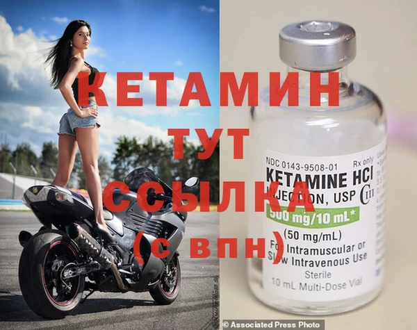 spice Карпинск