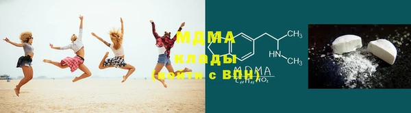 spice Карпинск
