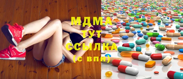 2c-b Инта
