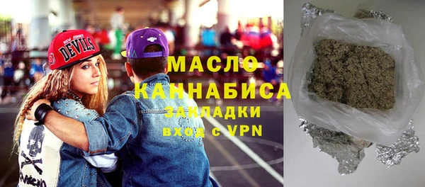 хмурый Инсар