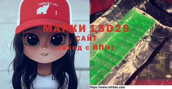 мет Иннополис