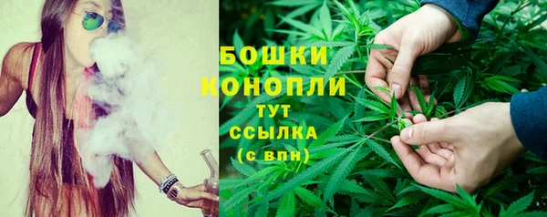 марки lsd Касимов
