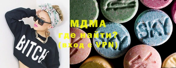 mdpv Зерноград