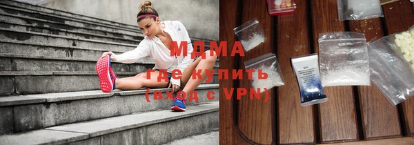 spice Карпинск
