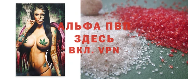 мет Иннополис