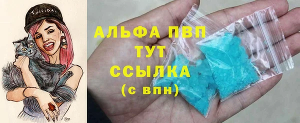мет Иннополис