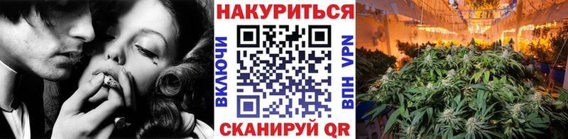 Канабис THC 21%  Купить  Красный Холм 